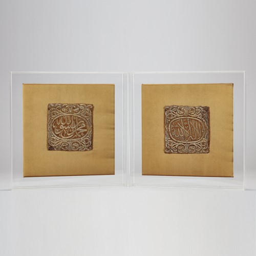 A Pair of Ottoman Textile Panels 